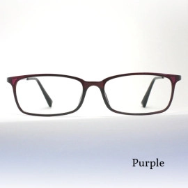 Borina Eye Glasses | Spectacles